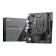 MSI PRO H610M-E DDR4 1700 DDR4 microATX Motherboard