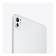 Apple iPad Pro 11" 256 GB M5 Chip OS 26 Ultra Retina XDR Standard Glass Wi-Fi + Cellular Tablet - Silver