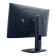 Dell Alienware AW2525HM 25" IPS Full HD 320Hz 0.5ms Freesync G-Sync Compatible Height Adjustable Gaming Monitor