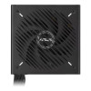 ASUS Prime 750W 80 PLUS Bronze ATX PSU Power Supply
