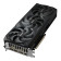 GIGABYTE GeForce RTX 5070 Ti WINDFORCE SFF 16GB OC Graphics Card