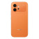 HONOR 600 6.57" AMOLED Snapdragon 7 Gen 4 8GB RAM 256GB Storage 5G Dual-SIM MagicOS Smartphone - Orange