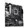 ASUS PRIME H610M-A LGA 1700 DDR5 micro ATX Motherboard