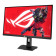 ASUS ROG Strix XG27UCG Gen2 27" 4K Ultra HD Fast IPS 162Hz 0.3ms USB-C Height Adjustable Dual mode Gaming Monitor