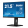 iiyama Prolite XUB2292HSU-B6 21.5" IPS Full HD 100Hz Height Adjustable Monitor with Built-In-Speakers
