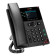 Poly VVX 250 4-Line PoE Business IP Phone - No Direct Replacement