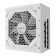 Gigabyte UD750GM PG5 ICE 750W ATX 3.1 80 PLUS Gold PSU Power Supply - White