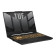 ASUS TUF F15 Intel Core i7 16GB RAM 512GB SSD RTX 4050 15.6" Gaming Laptop