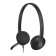 Logitech H340 Wired On-Ear Noise Cancelling Headset - Black