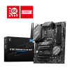 MSI Intel B760 GAMING PLUS WIFI LGA 1700 DDR5 ATX Motherboard