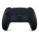 Sony DualSense Midnight Black PS5 controller with adaptive triggers
