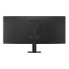 LG UltraWide U6 34U640B-B 34" Quad HD VA 144Hz 5ms USB-C Height Adjustable Curved Monitor