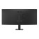 LG UltraWide U6 34U640B-B 34" Quad HD VA 144Hz 5ms USB-C Height Adjustable Curved Monitor