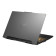 ASUS TUF F15 Intel Core i7 16GB RAM 512GB SSD RTX 4050 15.6" Gaming Laptop