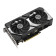 ASUS GeForce RTX 5060 Ti Dual 8GB OC Gaming Graphics Card + TUF-GAMING-650B-EVO Power Supply Bundle Pack