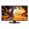 AOC G4 Q25G4SR 25" IPS Quad HD 300Hz 0.3ms Height Adjustable Built-In Speakers Gaming Monitor