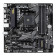 GIGABYTE B550M DS3H R2 AMD B550 Micro-ATX Socket AM4 Motherboard
