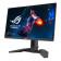 ASUS ROG Swift Pro PG248QP 24.1" TN Full HD 540Hz 0.02ms Height Adjustable Gaming Monitor