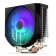ENDORFY Spartan 5 MAX ARGB 120mm CPU Air Cooler