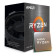 AMD Ryzen 5 5600T Zen 3 AM4 6 Core Processor With AMD Wraith Stealth Cooler