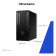 HP Z1 Tower G1i Intel® Core Ultra 9 285 32GB RAM 1 TB SSD Windows 11 Pro AI Tower PC