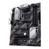 ASUS PRIME B550-PLUS AM4 DDR4 ATX Motherboard