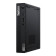 Lenovo ThinkCentre M75q Gen 2 AMD Ryzen 5 Pro 5655GE 16GB RAM 512GB SSD No OS Tiny Desktop PC