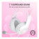 Razer Kraken Kitty V2 Wired Gaming Over-Ear Headset - White