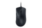 Razer DeathAdder V3 Wired USB Type-A Optical Gaming Mouse - Black