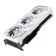Palit GeForce RTX 4070 Ti SUPER GamingPro White OC 16GB GDDR6X Ada Lovelace Graphics Card