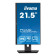 iiyama Prolite XUB2292HSU-B6 21.5" IPS Full HD 100Hz Height Adjustable Monitor with Built-In-Speakers