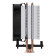Arctic Freezer 8i Compact 100mm Intel CPU Air Cooler - Black