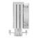 GAMDIAS BOREAS M2-51D White 120mm Fan Air Cooler