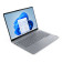 Refurbished - Lenovo ThinkBook 14 G8 IAL Intel Core Ultra 7 255H 16GB RAM 1TB SSD 14" Windows 11 Home Laptop