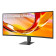LG 34U640B-B 34" Curved UltraWide Quad HD 144Hz USB-C Freesync Premium Height Adjustable monitor