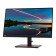 New Open Box - Lenovo ThinkVision T24m-20 24" Full HD LED Business Monitor