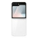 Samsung Galaxy Z Flip 7 FE 128GB 8GB RAM 6.7" Dynamic AMOLED 5G Dual SIM Android 16 Smartphone