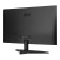 AOC Q27B36X 27" IPS Quad HD 144Hz 0.5ms Gaming Monitor