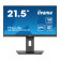 iiyama Prolite XUB2293HS-B6 21.5" IPS Full HD 100Hz 1ms Height Adjustable Monitor