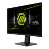 MSI MAG 274F 27" Rapid IPS FHD 200Hz 0.5ms Gaming monitor