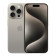 Apple iPhone 15 Pro  15.5 cm 6.1 inch Dual SIM iOS 17 5G 128GB  Natural Titanium