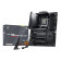 MSI MAG B850 TOMAHAWK MAX WIFI II DDR5 Socket AM5 ATX motherboard