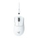 Razer DeathAdder V4 Pro Wireless 4500 DPI Optical Gaming Mouse - White