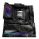 Asrock X870E Taichi DDR5 eATX AM5 Motherboard