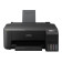 Epson EcoTank ET-1810 5760 x 1440 dpi Wireless Colour Inkjet Printer