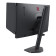 BenQ Zowie XL2566X+ 24.1" Fast TN 400Hz DyAc 2 Height Adjustable Esports Gaming Monitor