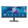 Refurbished - Philips E Line 346E2CUAE 34" UWQHD 100Hz Height Adjustable LED Monitor