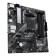 ASUS Prime A520M-A II/CSM AMD A520 Socket AM4 Micro-ATX Motherboard