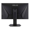 ASUS TUF VG279QM 27" IPS LED Full HD 280Hz 1ms Height Adjustable Built-in Speakers Gaming Monitor