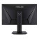 ASUS TUF VG279QM 27" IPS LED Full HD 280Hz 1ms Height Adjustable Built-in Speakers Gaming Monitor
